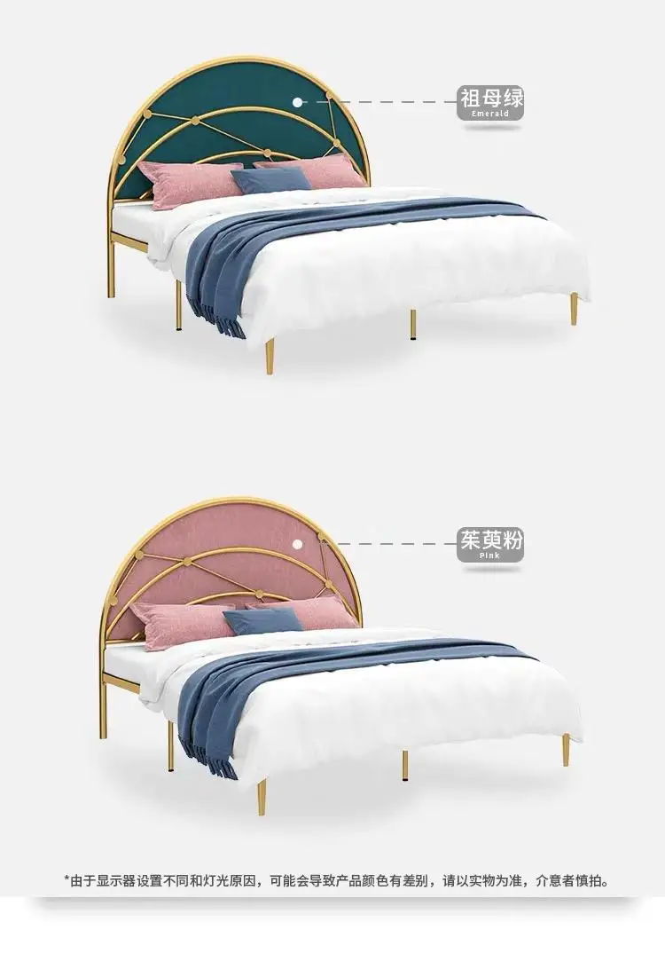 Euramerican Style of forest fuscous high-end fashion Iron metal bed for young people