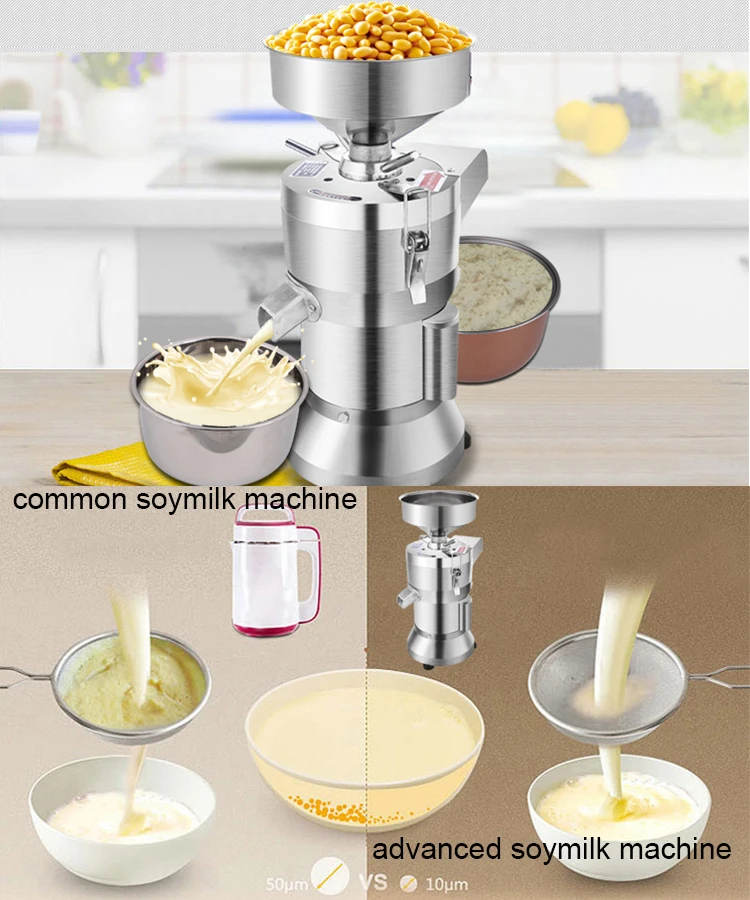 mini soymilk machine (2).jpg