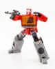 New MS-TOYS MS-B17 Robot Action Figure Stereo Master Mini Blaster Transformation Robot IN BOX