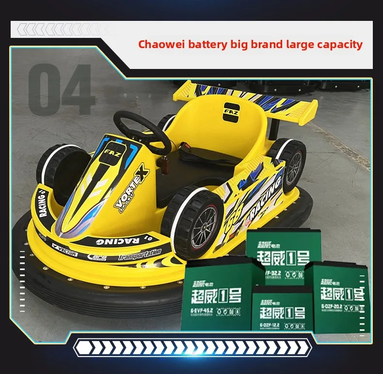Most Cost-Effective Indoor/Outdoor Children's Bumper Cars for Home & Shopping Mall Amusement & Entertainment Facilities