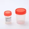 Disposable Stool/Urine Container 30ml/60ml/100ml/120ml