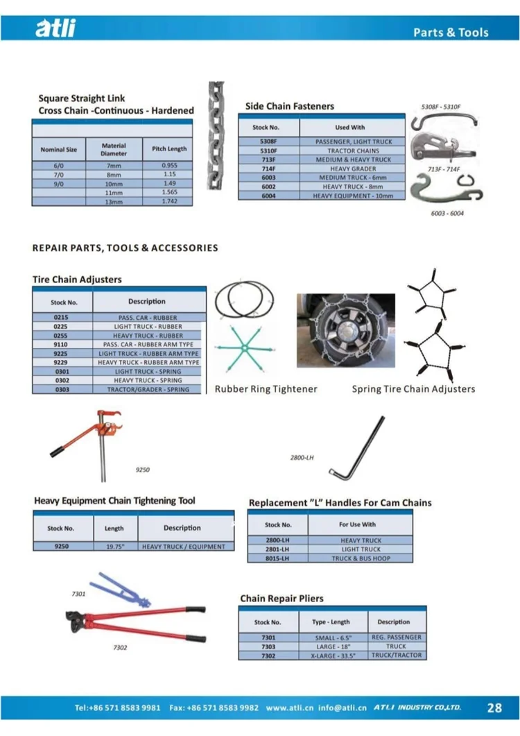 Atlichain Winter Driving Tuv/gs Car Snow Chains Zinc Plated Onorm Cable