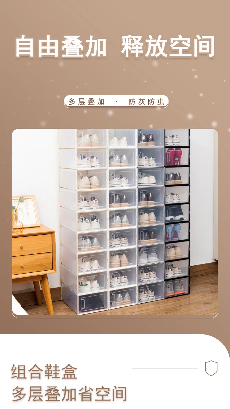 clear shoe box drawers on Homesweet Factory Wholesale New Designs Various Front Door Stackable Clear Plastic Storage Shoes Drawer Box Buy Best Selling On Amazon Factory Custom Clear Plastic Stackable Clear Shoe Box Plastic Shoe Box Stackable Plastic