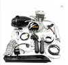 /product-detail/mountain-bike-engine-motor-diy-wholesale-bicycle-gasoline-spare-part-60735407509.html