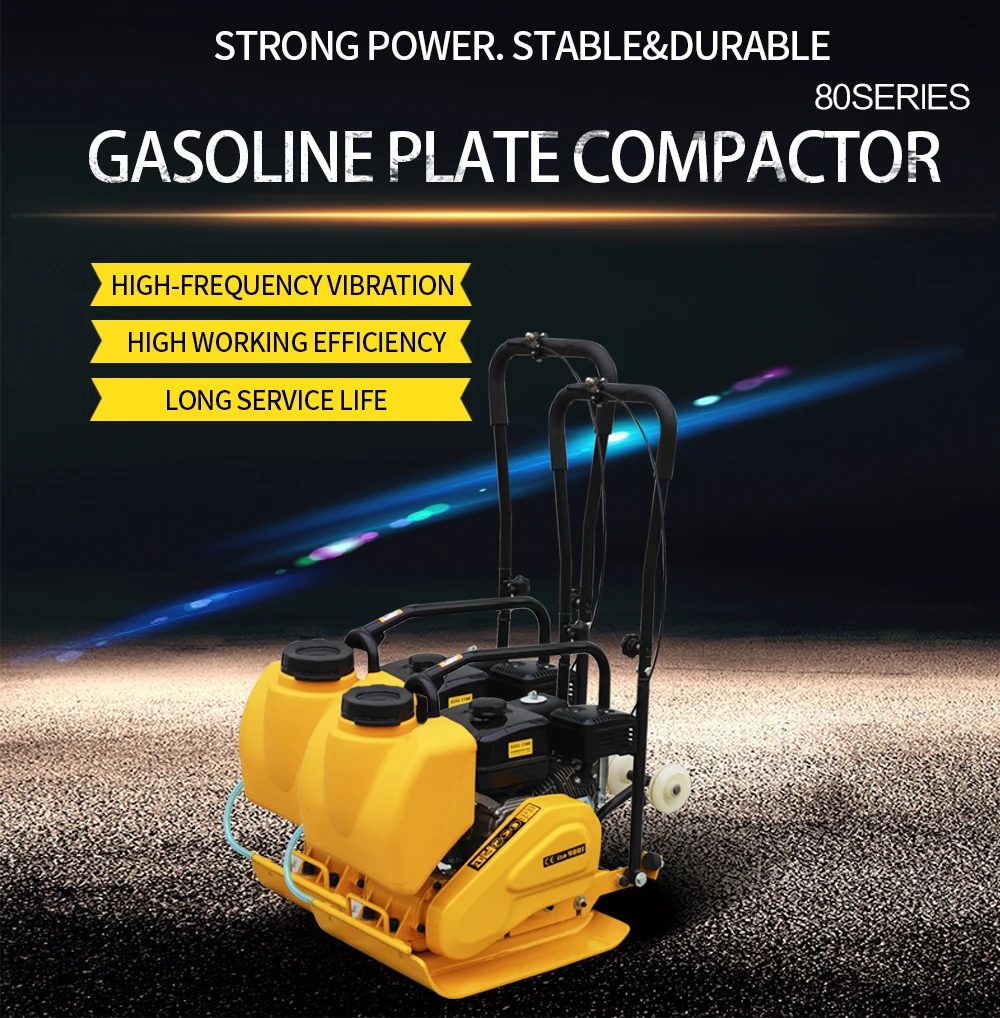 90kg 6.5 HP vibration plate compactor c90 machine walk behind soil concrete vibrator plate compactor