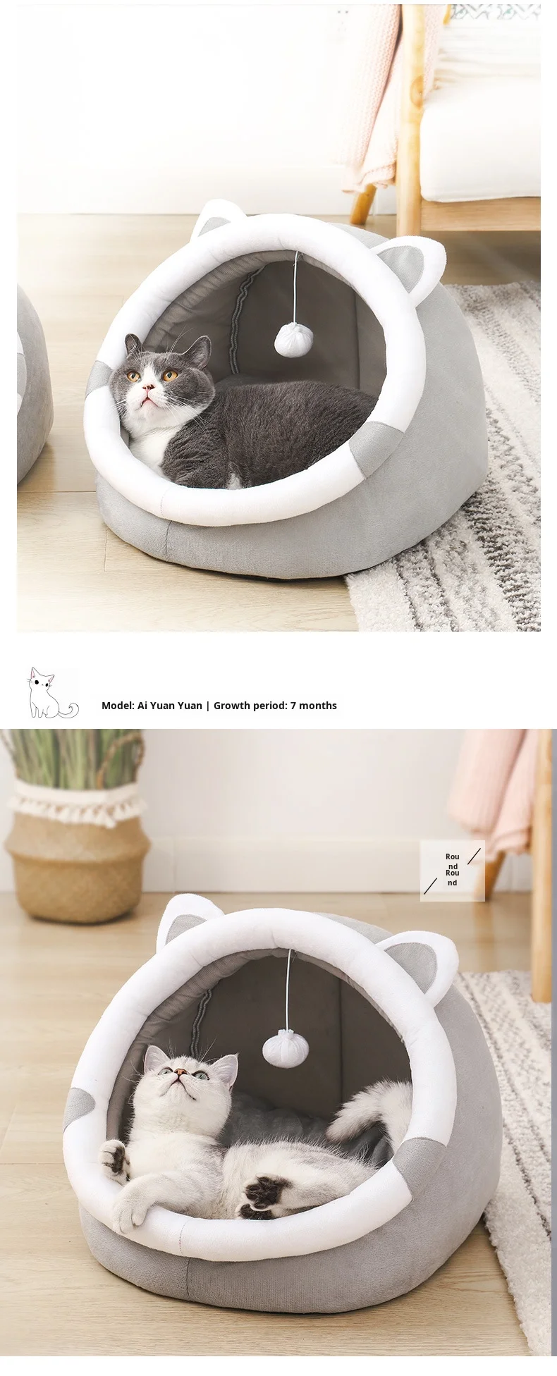 Cat Ear Nest_09.jpg