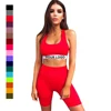 Custom Yoga Set Sportswear Women Bright Color Patchwork Bodycon Stretch Vest And Shorts Two Piece Pants Sets Sport Tracksuit