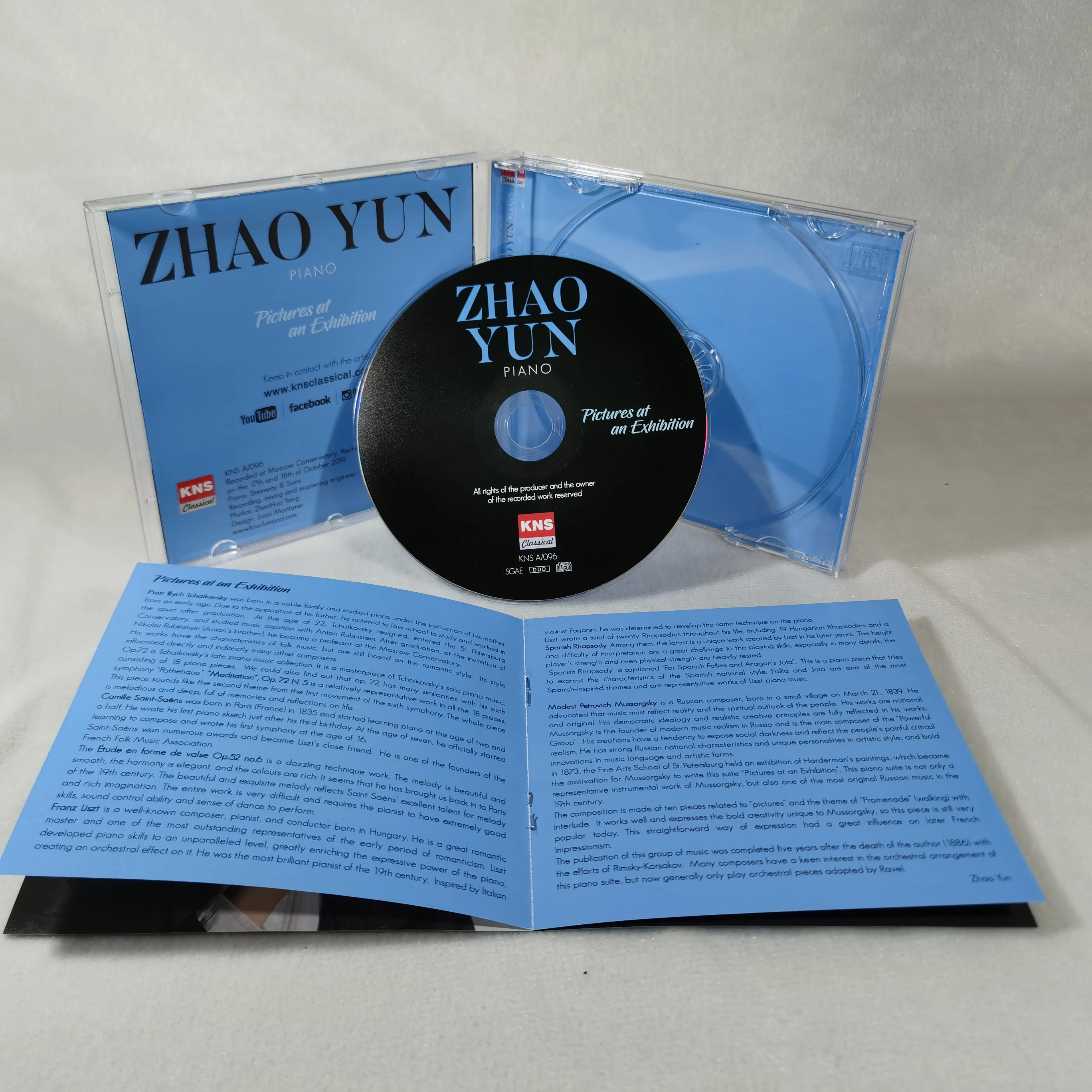 Прямоугольный cd. Прямоугольный CD диск. Диджипак.