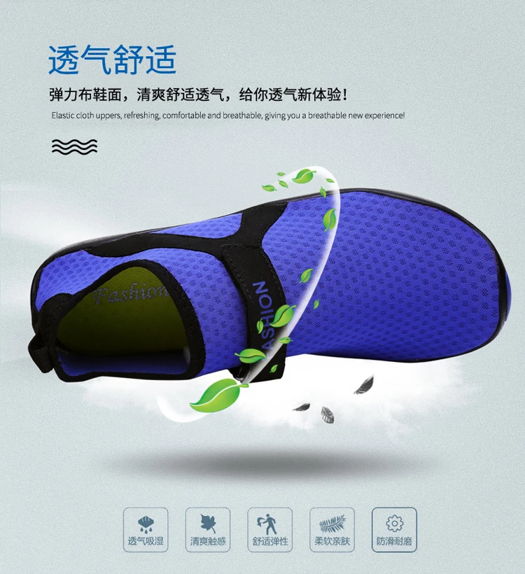 Wholesale Beach Sport Summer Inflatable Yoga Skin Barefoot Antislip