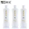 1000mL Professional Hair Color Developer Formulation of Hair Color Cream Developer