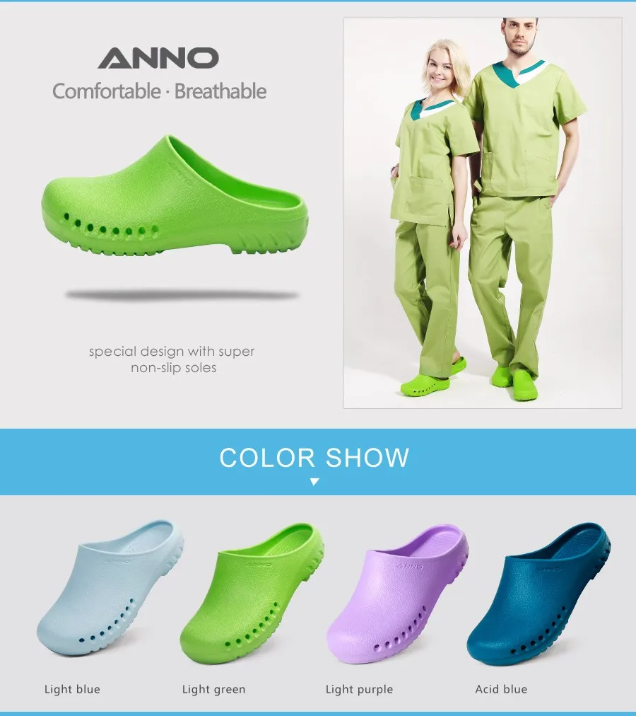 Anno Surgical Shoes Nurse Slippers Laboratory Slippers