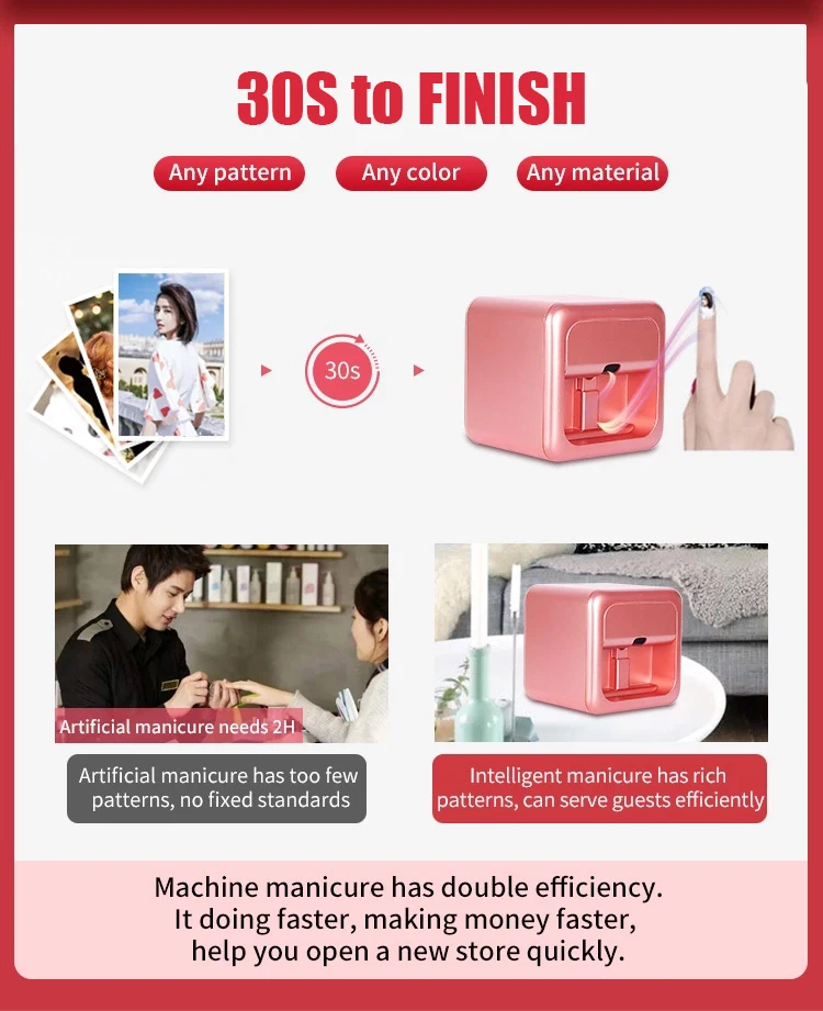 nail_printer (10)