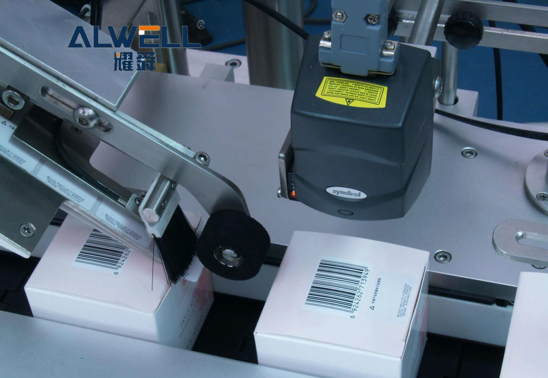 Automatic Bottle Labeler Vials Vitamin Bottles And Small Round Bottle