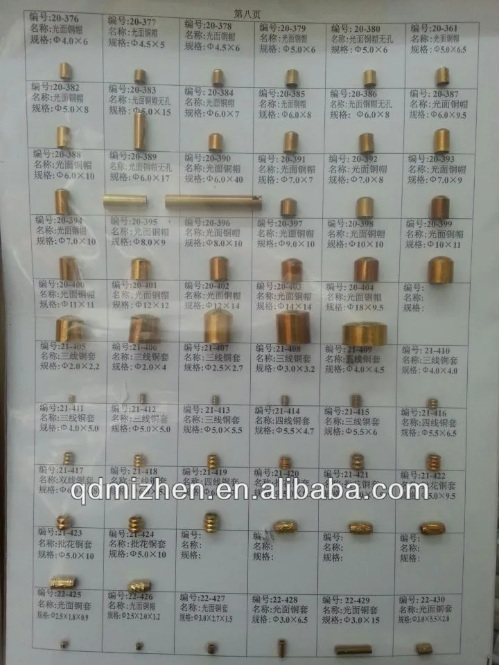 QQ20140312154856.jpg
