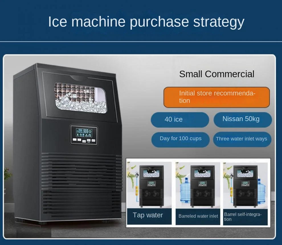 Ice Machines, HICON, 80kg, Stainless, Steel - detail 12