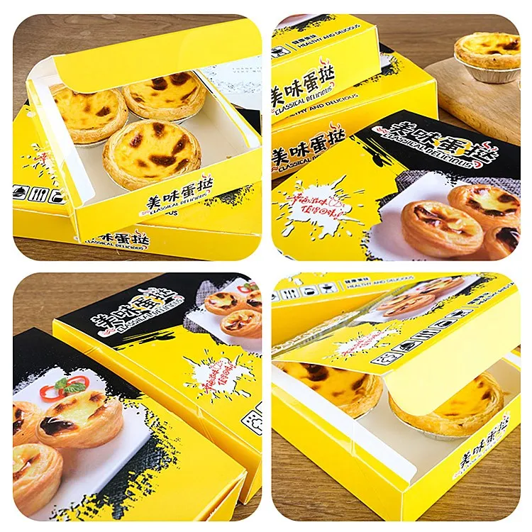 Egg tart box (2).jpg