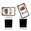 43 inch Floor Stand Smart Touch Screen Lcd Rotatable Kiosk