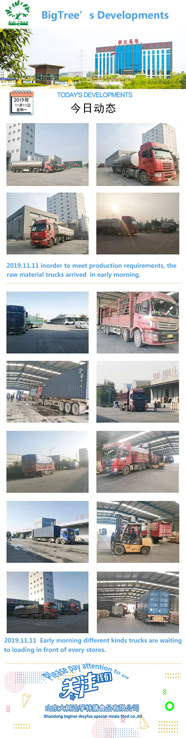 bigtree developments.jpg