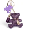Multicolor PU Leather Cute Mini Teddy Bear Keychain For Keys Animal Key Chain Women