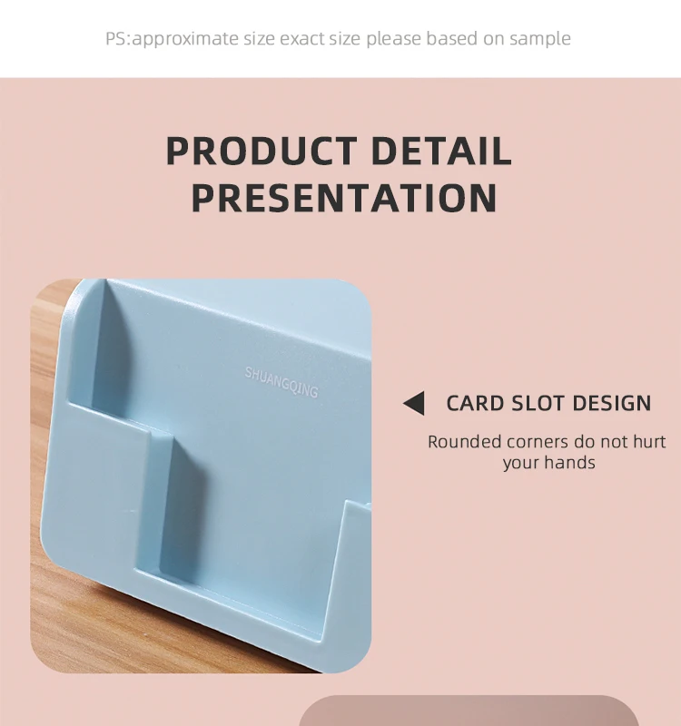 Shuangqing Factory Hot selling Plastic tissue box paper holder mobile phone holder