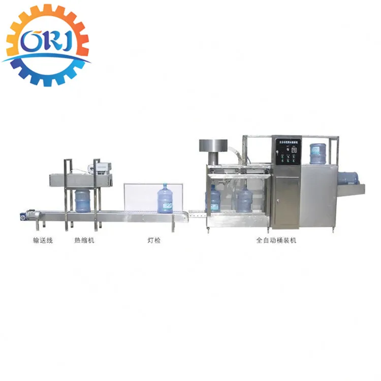 1-5 gallon filling machine