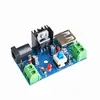 HW-- 7-15V to 5V power module 9V to 5V 12V to 5V 7805 heat sink with switch