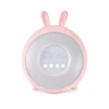 Cute Cartoon Rabbit Silicone Sunrise Wake-up Light Bedroom LED Digital Touch Control Alarm Clock