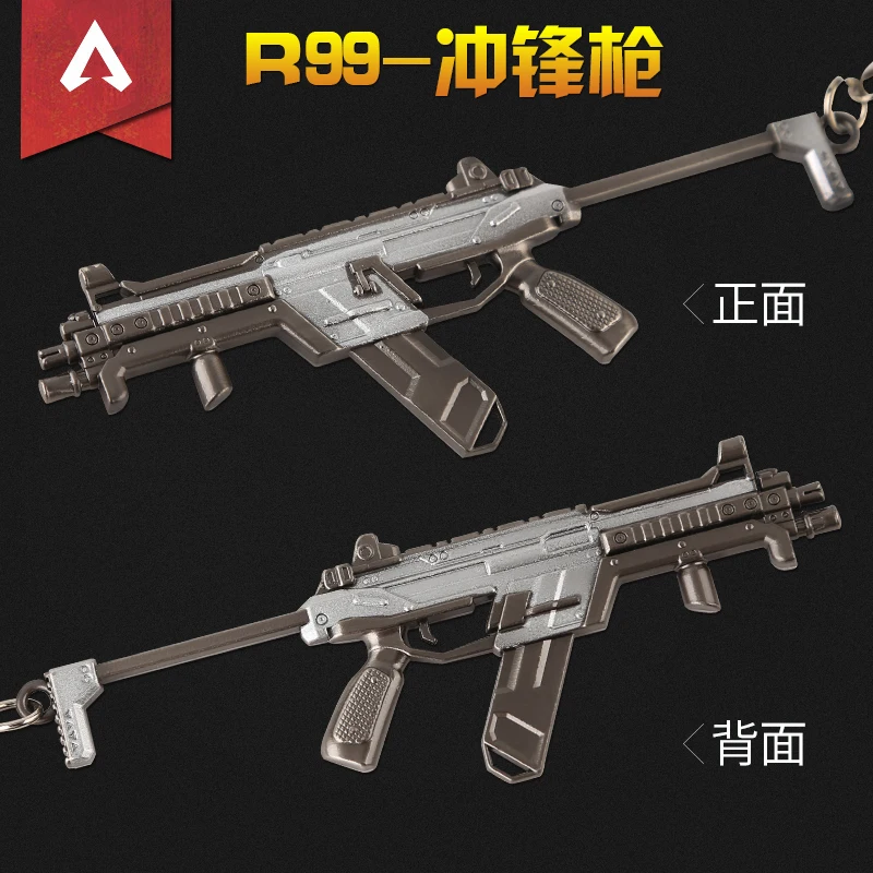 Hot Sale 11cm R99 Metal Gun Model Of Apex Legends Zinc Alloy Gun Keychain High Quality Souvenir Keychain From Manufacture Buy R99 Metal Gun Apex Legends Zinc Alloy Gun Keychain Product On Alibaba Com