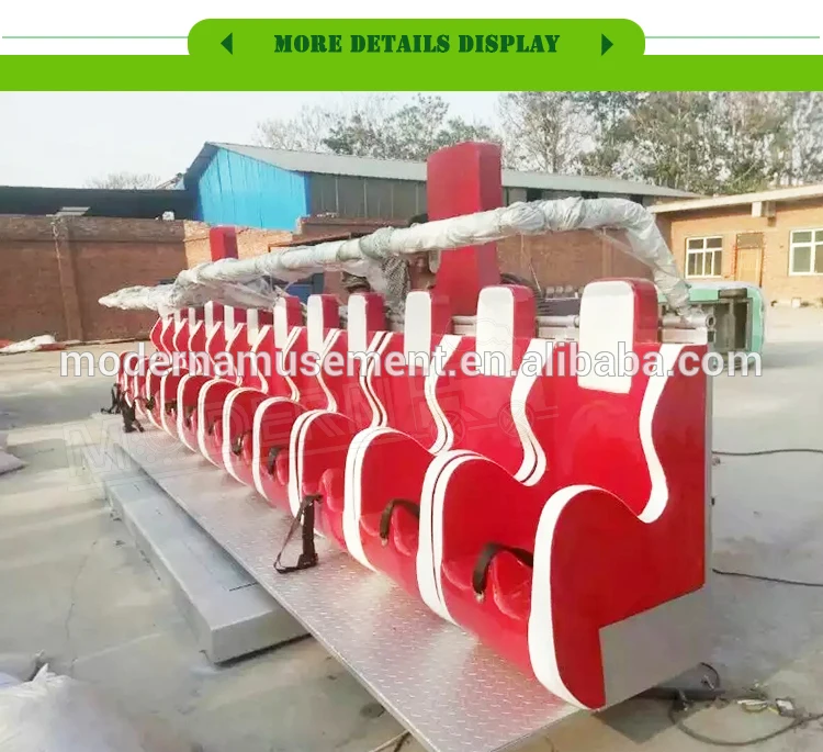 Extreme amusement park rides funfair rides for sale crazy wave ride miami