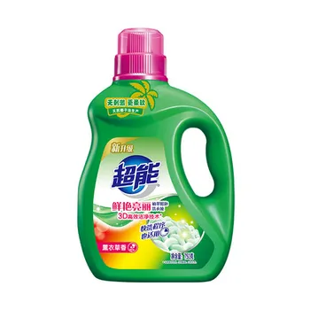 High Quality Wash Hotel Laundry Liquid Detergent Supplier High Density ...