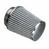 3" 75mm Inlet Car High Flow Short Ram Cold Air Intake Filter Round Cone