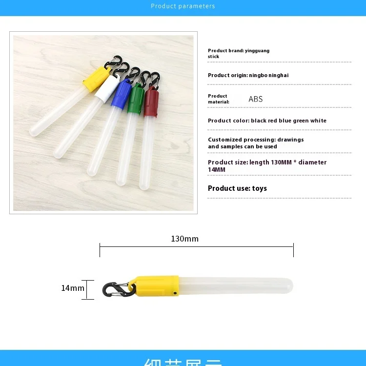 Led Fluorescent Rod Factory Supply LED Fluorescent Rod Light Stick for Back to School ...