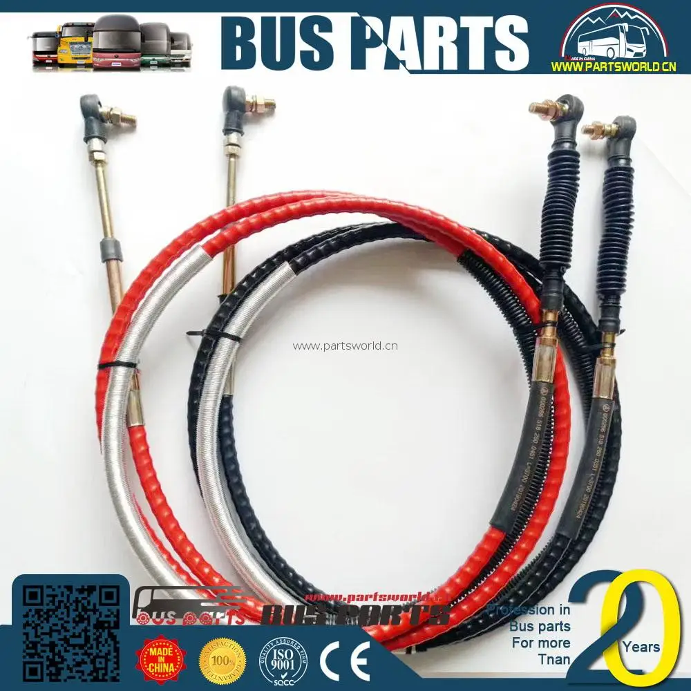 oil pan heater cable