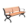 Outdoor WPC composite plastic wood public park bench