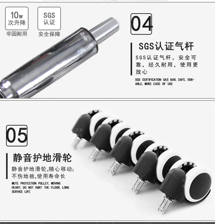 Light Kitchen Swivel Chairs with Wheels Chrome Buy School Furniture Computer Chair Wheels