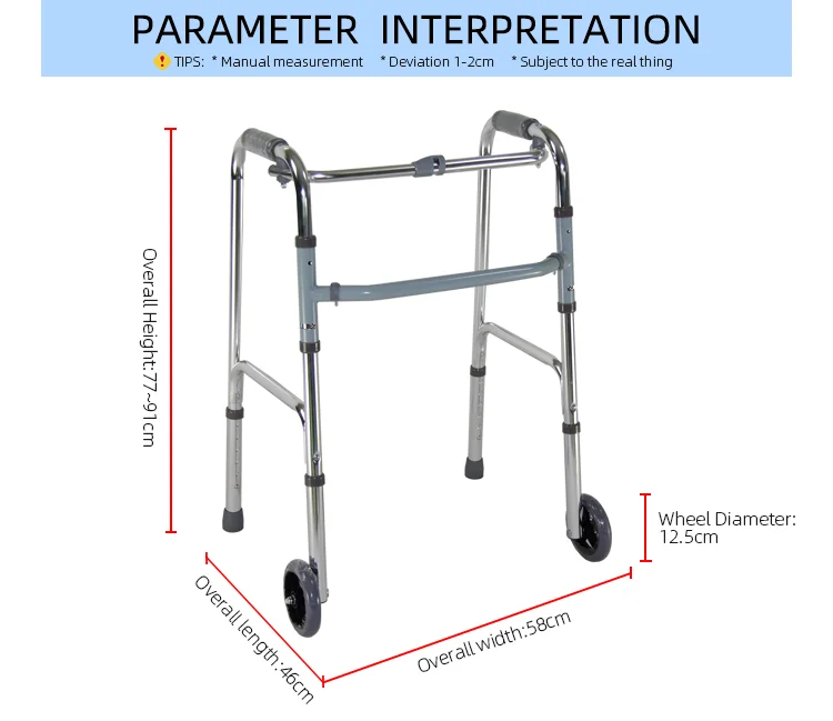 Adult Height Adjustable Foldable Aluminum Walker With Front Wheels