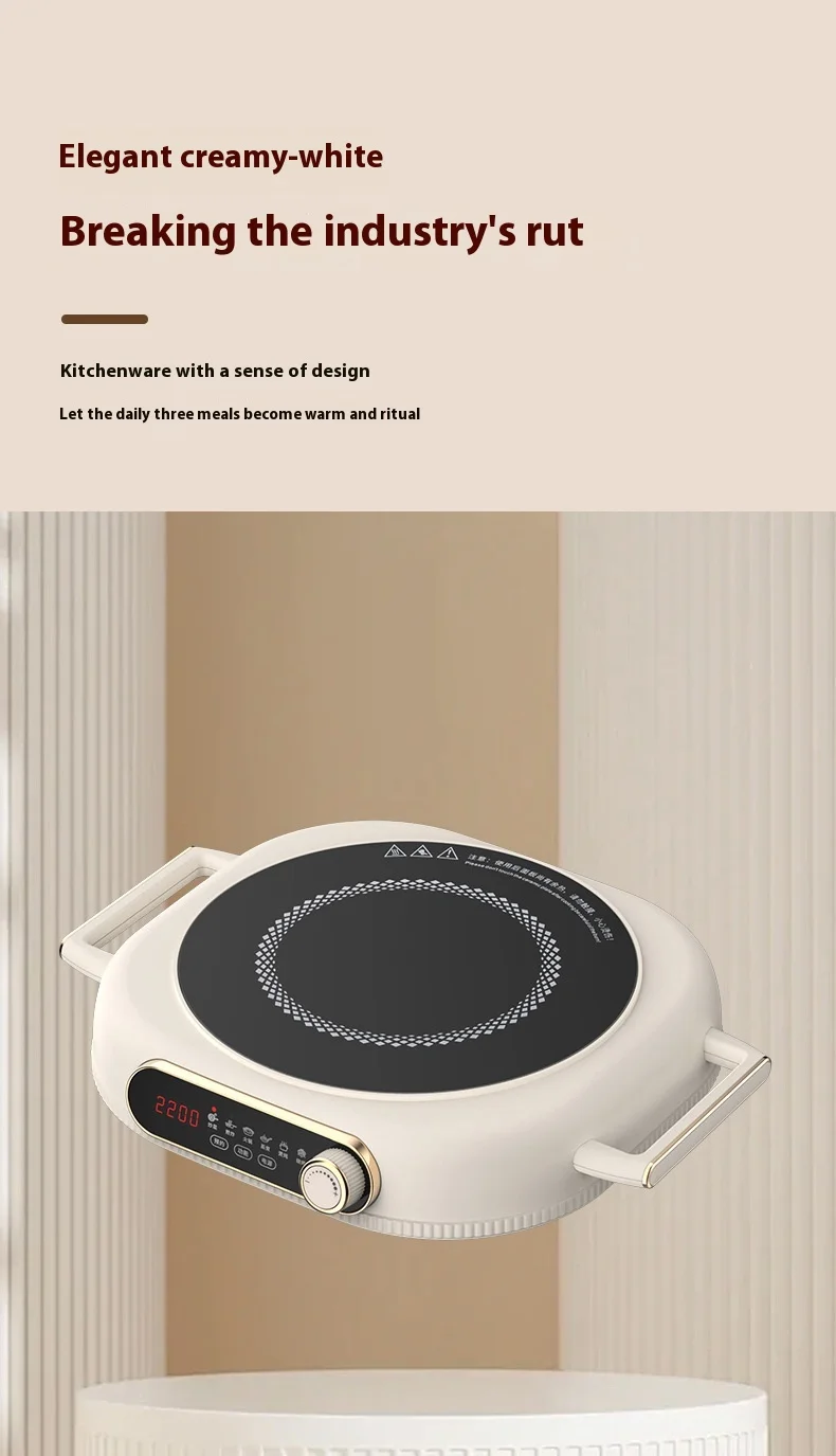 3500W High Power Smart Electric Ceramic Cooktop with Semi-Crystal Panel & 3H Timer for Home Use