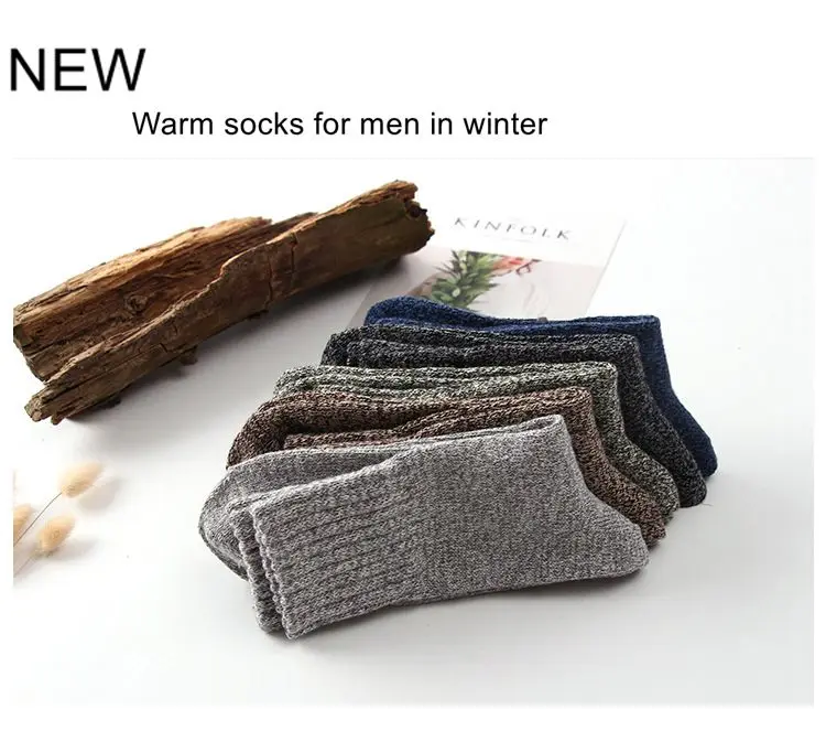 Wholesale Winter Men's Warm Casual Style Wool Socks Thick Socks - Buy ...