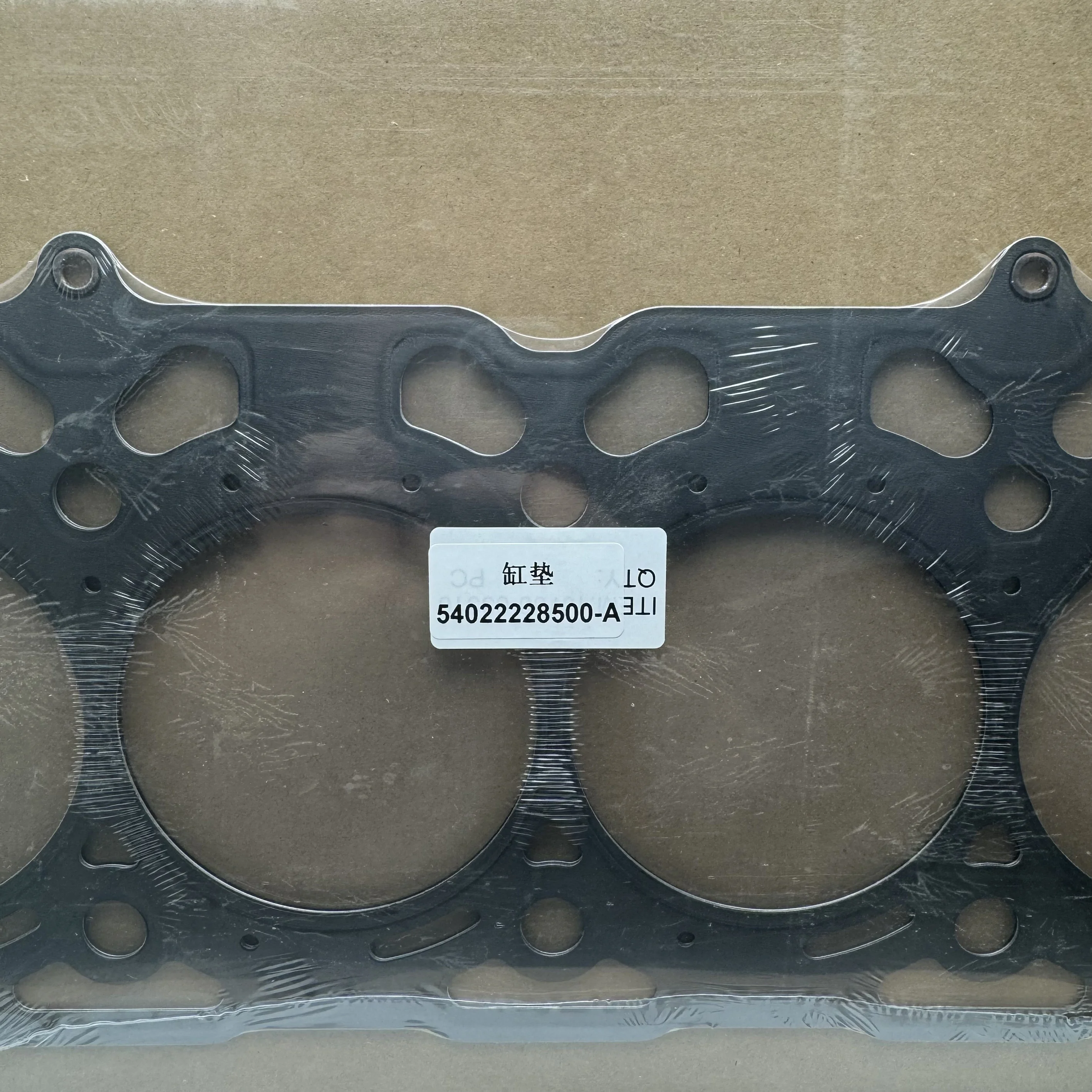 forklift spare part 54022228500 1J700-0331-0 seal cylinder head for linde forklift part 1219 1220 manufacture