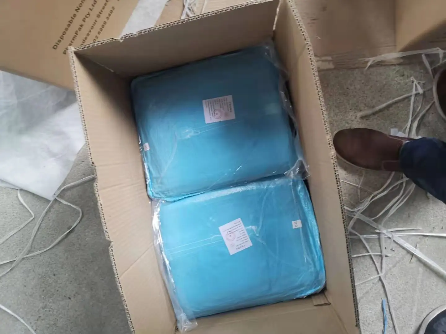 package-img