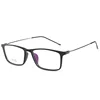 2020 Arrival New Style Clear Lens Glasses Fancy Optical Glasses Frame Online Celebrity No Makeup Decorative Glasses Frame 1066