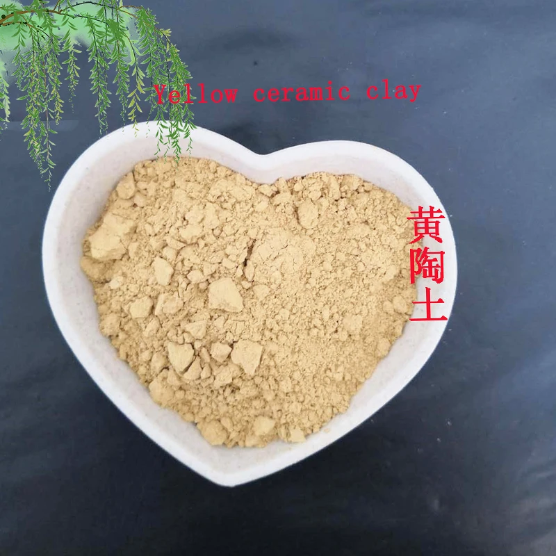 Wholesale Of Laterite,Loess And White Clay For Pottery,Ceramics,Clay