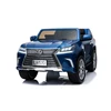 /product-detail/licensed-lexus-lx570-car-children-12v-kids-electric-baby-ride-on-toy-car-power-toys-jeep-60761165425.html
