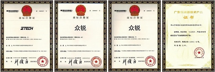 Certificate 1.png