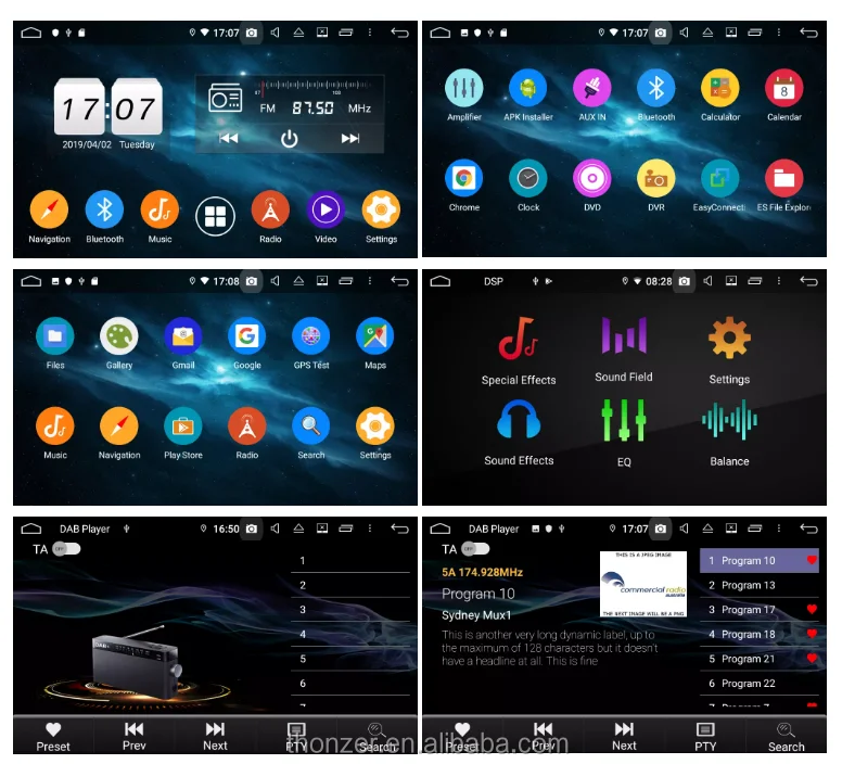 PX5 Android 9.0 UI 1.png
