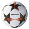 Hot sale higher bounce professional official soccer ball