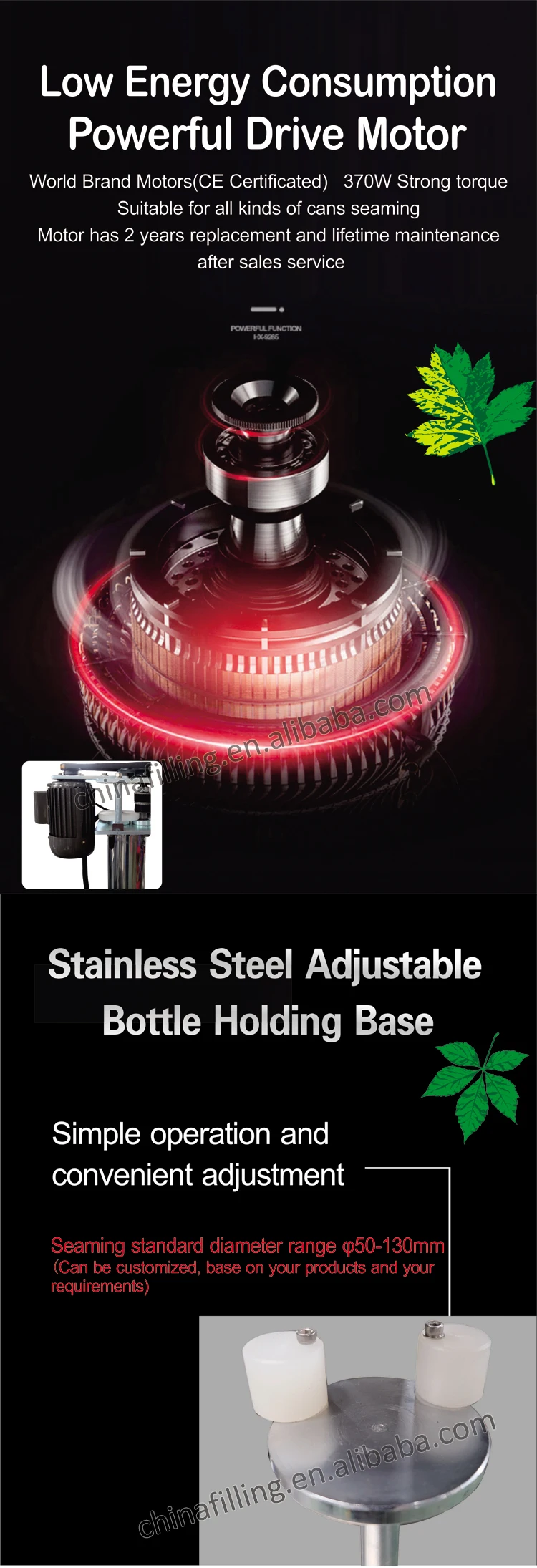 can seaming machine (4)