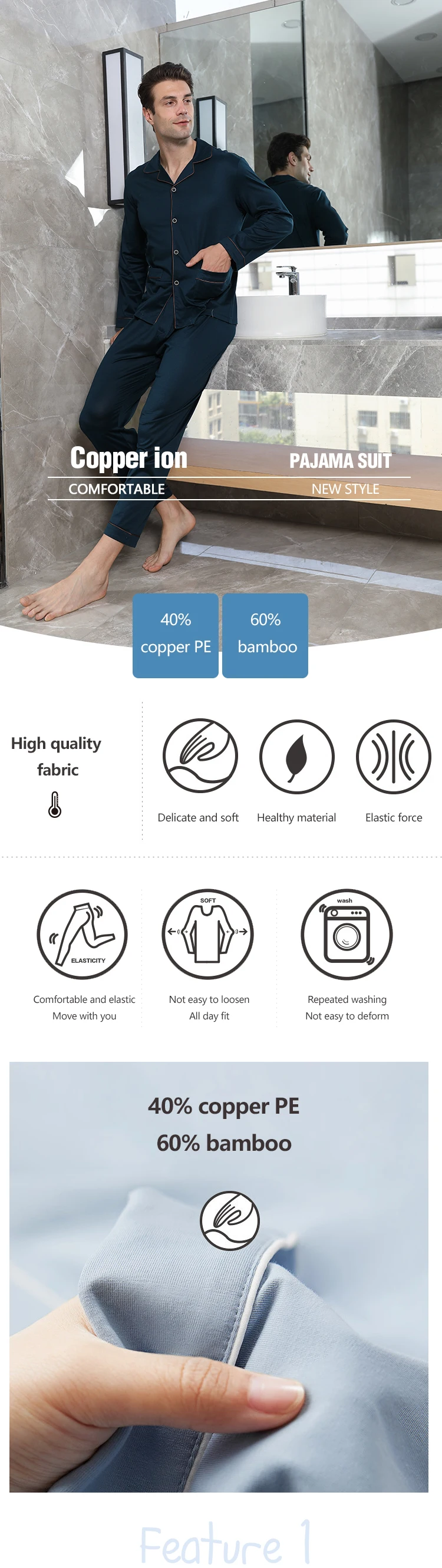 Enerup Wholesale Copper Ion Bamboo PE Men's Classic Solid 2 piece Pajama Set Sleepwear