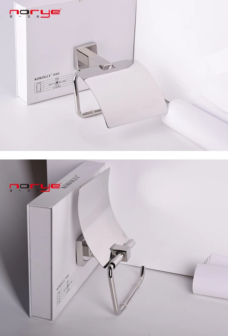 Norye Washroom Accessories Toilet Paper Holder Stainless Steel 304 for Hotel Hospital