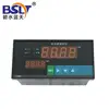 Liquid Flow Meter Cool Heat Totalizer